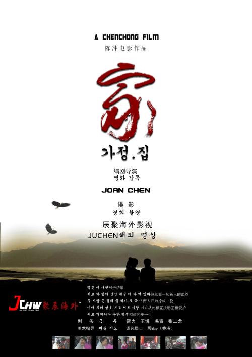 做个精仿韦伯学院文凭毕业证